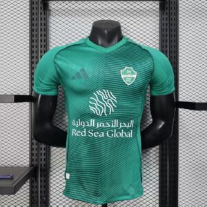 AL AHLI - 25/26 - Away - (Player Version)