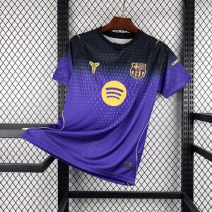 BARCELONA - 26/27 - Away - (Fan Version)