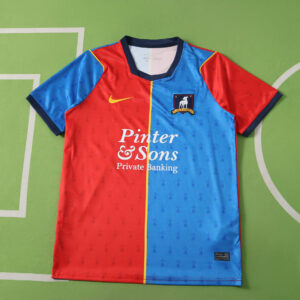 A.F.C RICHMOND - 26/27 - Home - (Fan Version)