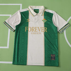REAL BETIS - 26/27 - Retro Street Style